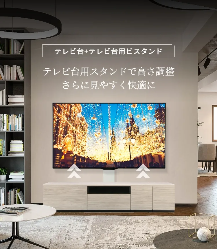 EQUALS テレビ台 WALL ウォール テレビスタンド キャスター付き テレビスタンドはWALL～ M1 CASTER | EQUALS（イコールズ）