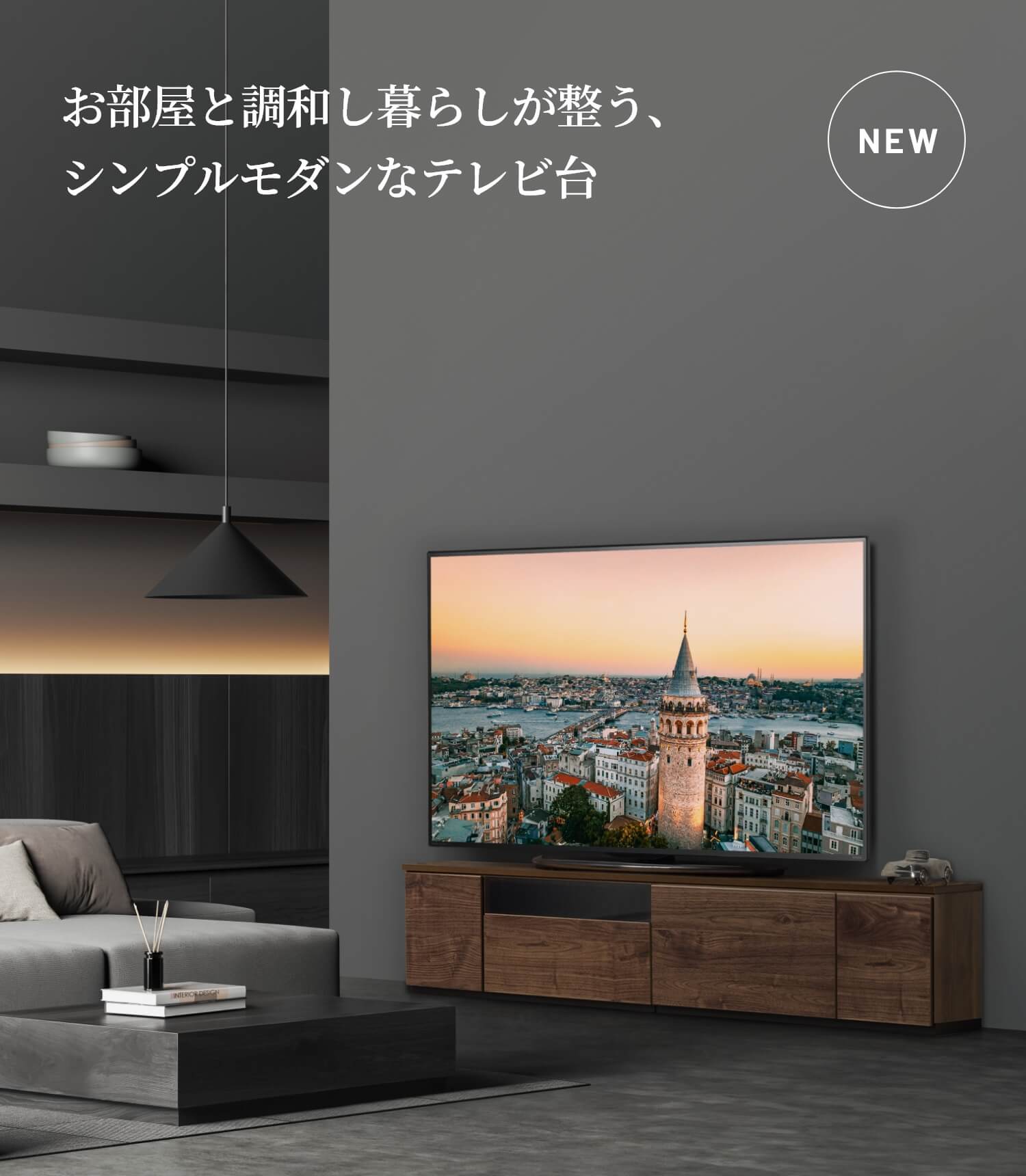tvboard_al