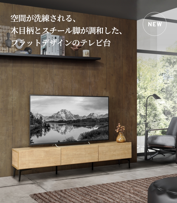 tvboard_fv