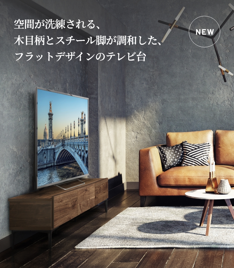 tvboard_fv