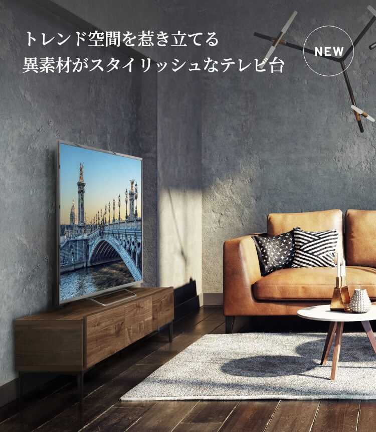 tvboard_fv