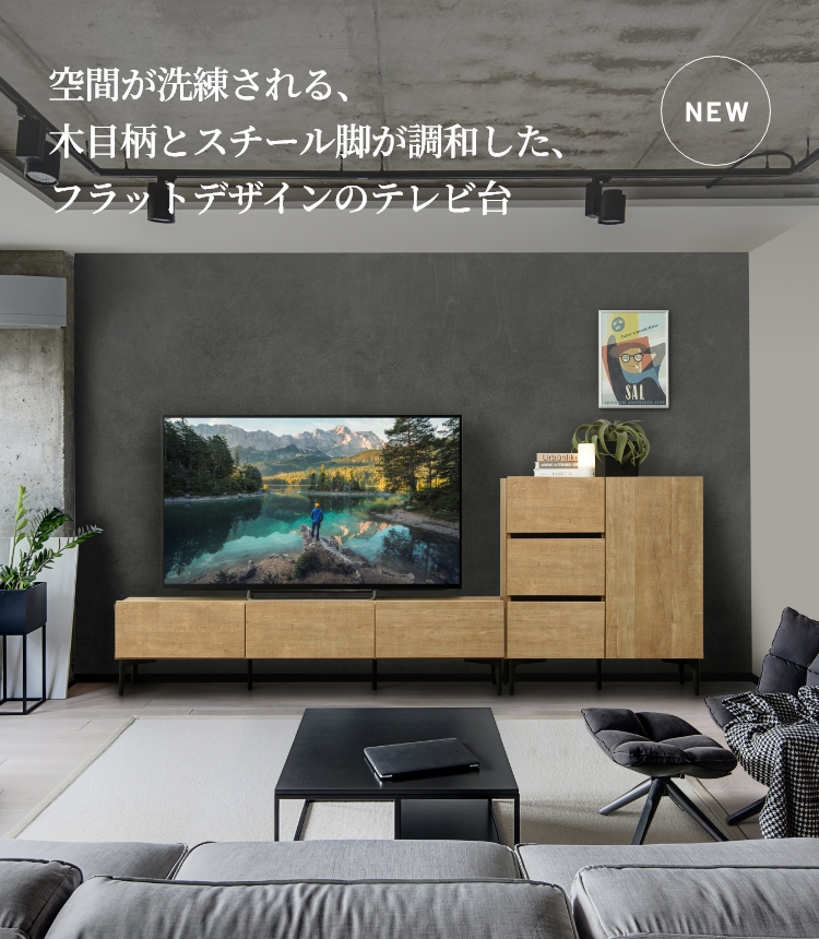 tvboard_fv