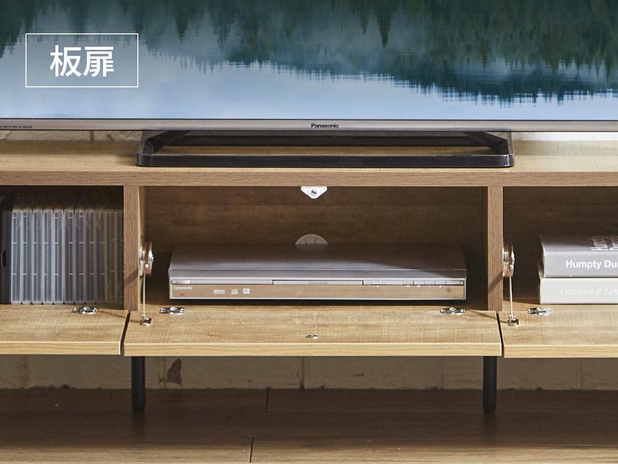 板扉