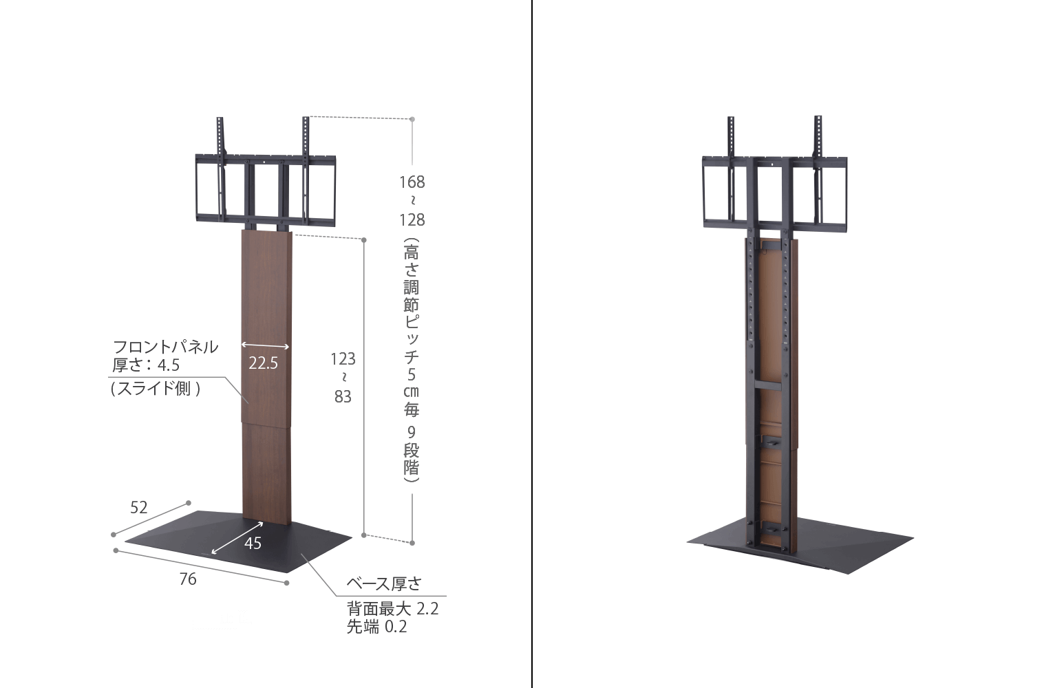 テレビスタンドはWALL～ V3 | EQUALS（イコールズ）