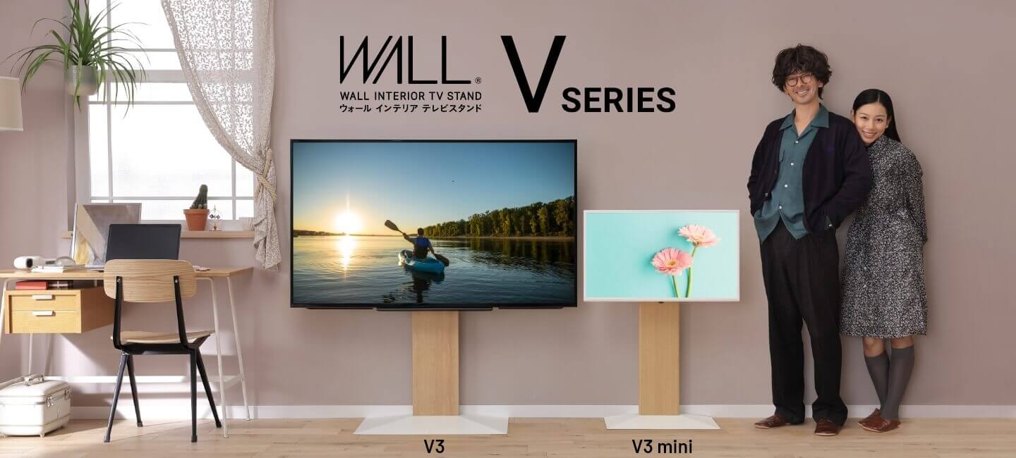 47型SONYテレビ＋WALL壁寄せテレビスタンド - テレビ