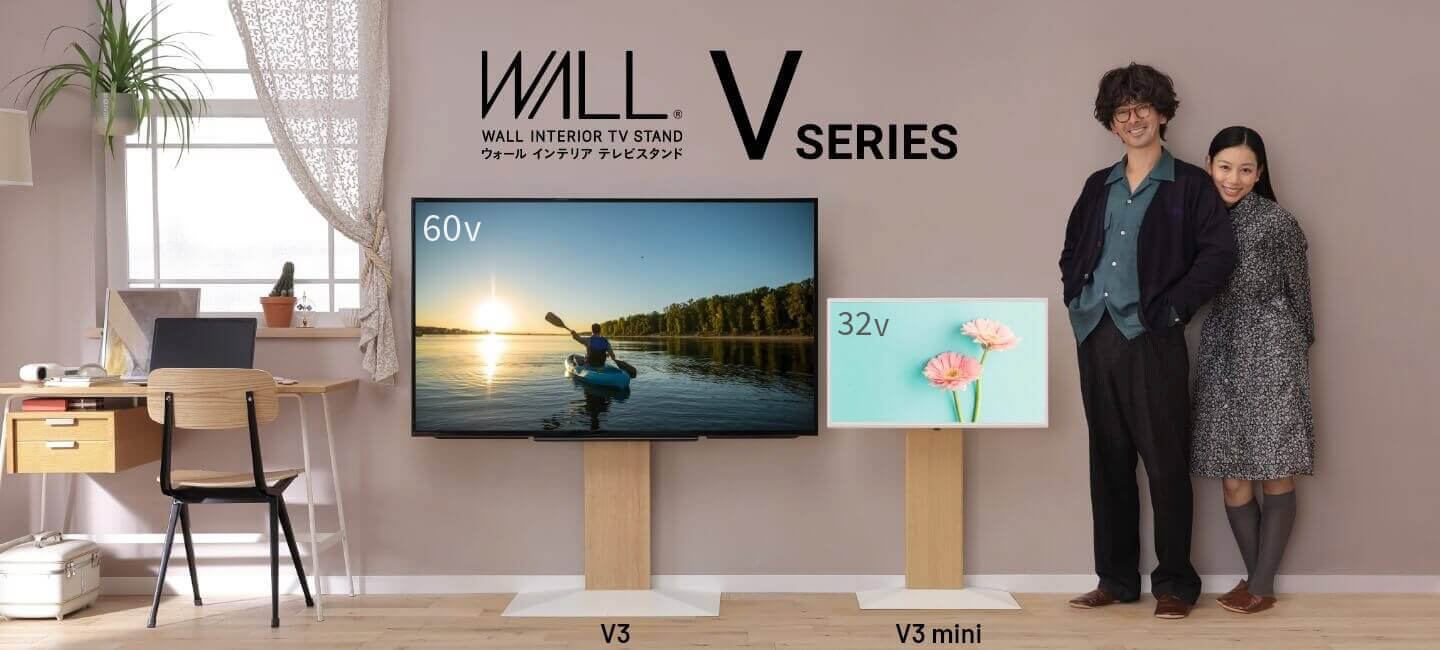 WALLテレビスタンドLG 60インチ　大画面テレビ　WALL スタンド付き　60UK6200PJA