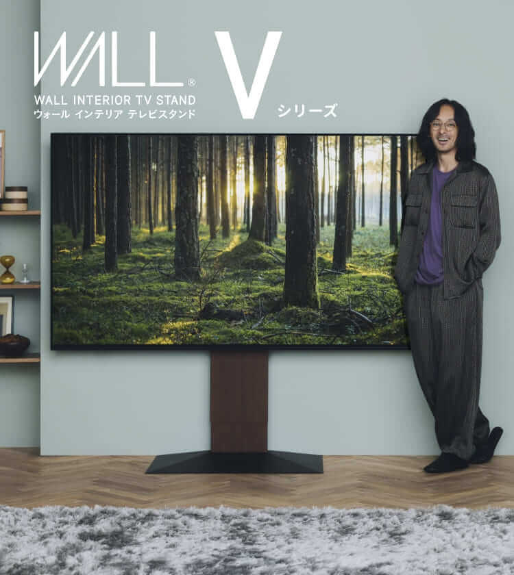 最大82%OFFクーポン 美品 WALL V2 TV STAND ナカムラ ハイタイプ