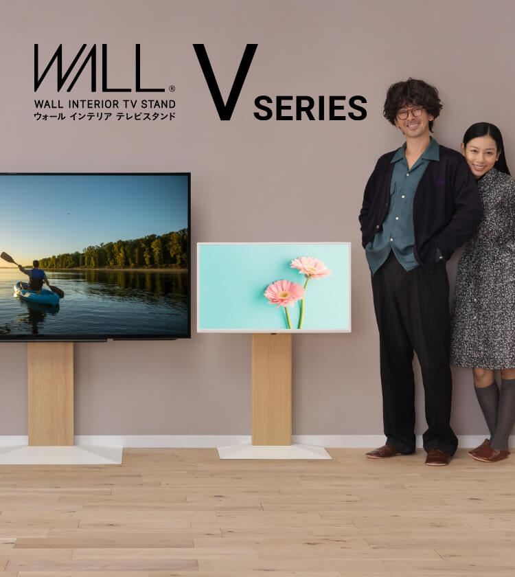 【特価セール】EQUALS イコールズ テレビ台 壁寄せテレビスタンド WALL