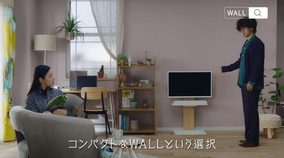 テレビスタンドはWALL～ Vシリーズ トップ | EQUALS（イコールズ）