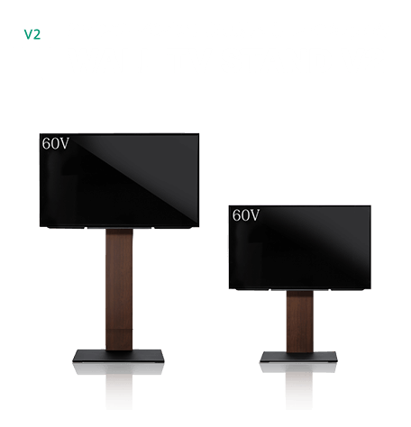 60インチまで対応 （テレビ40kgまで） WALL TV STAND V2