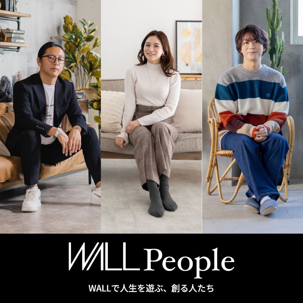 WALL people
