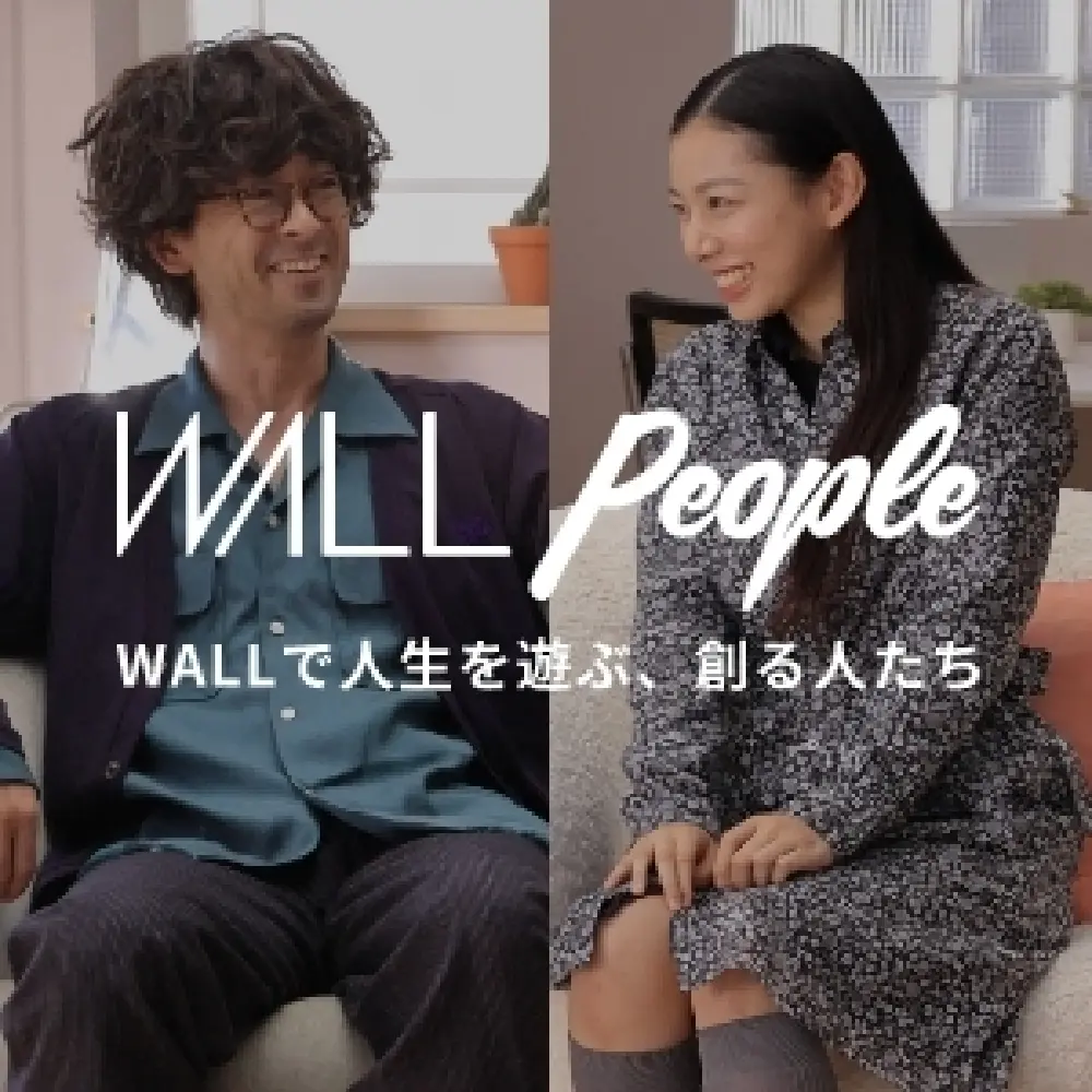 WALL people