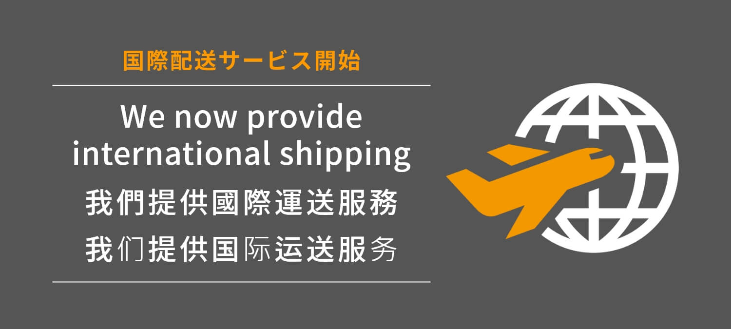 o biani CC843WO021412 関税送料込 初心者向け】アメリカ個人輸入の注意点と関税対策！Buy＆ship