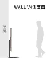 WALL V4側面図