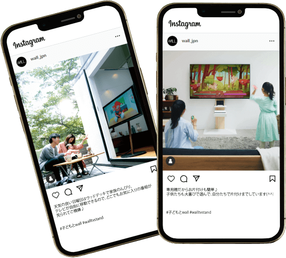 インスタグラム投稿キャンペーンイメージ