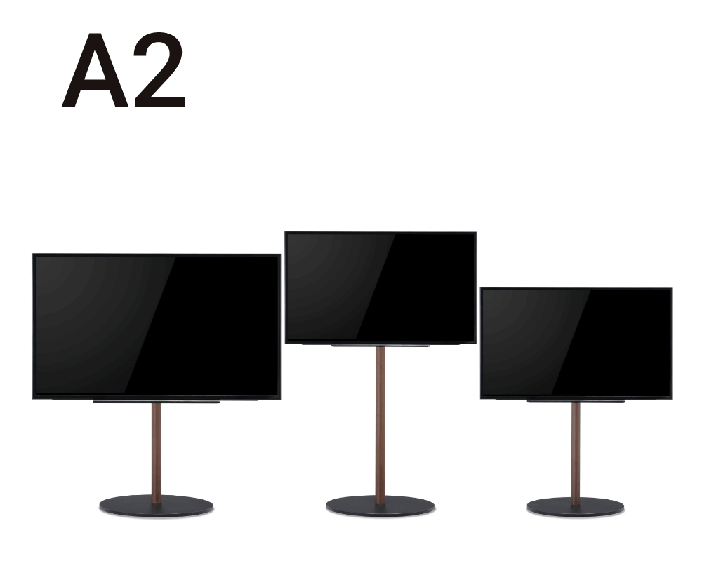 TV STAND A2