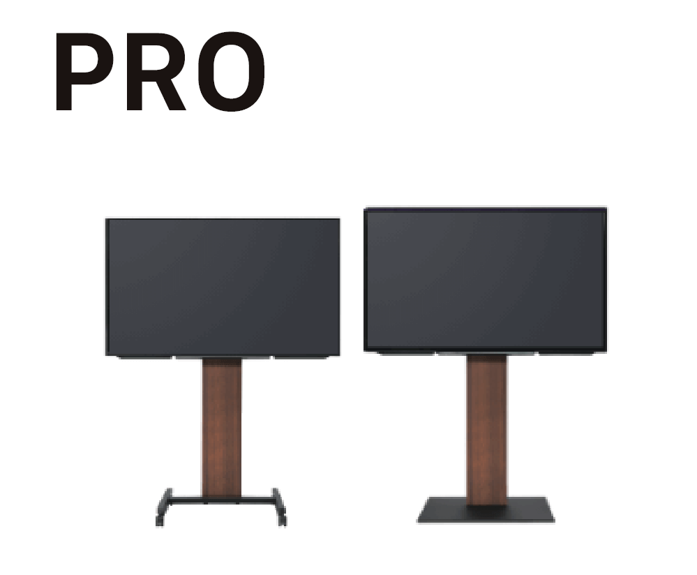 TV STAND PRO