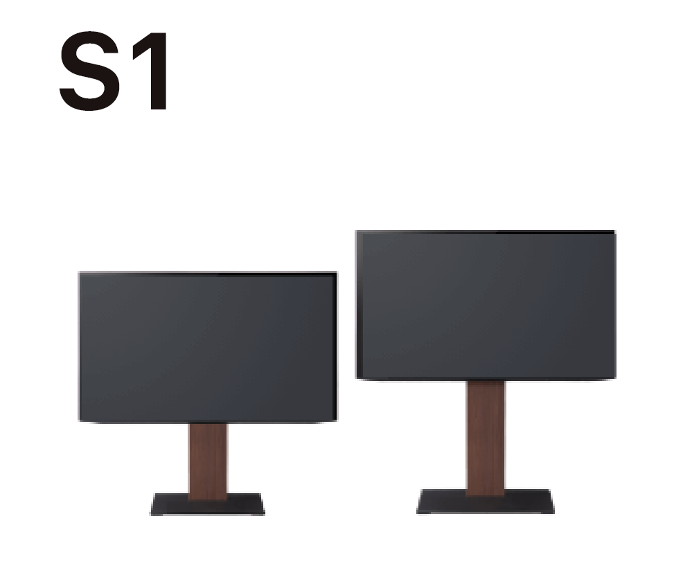 TV STAND S1