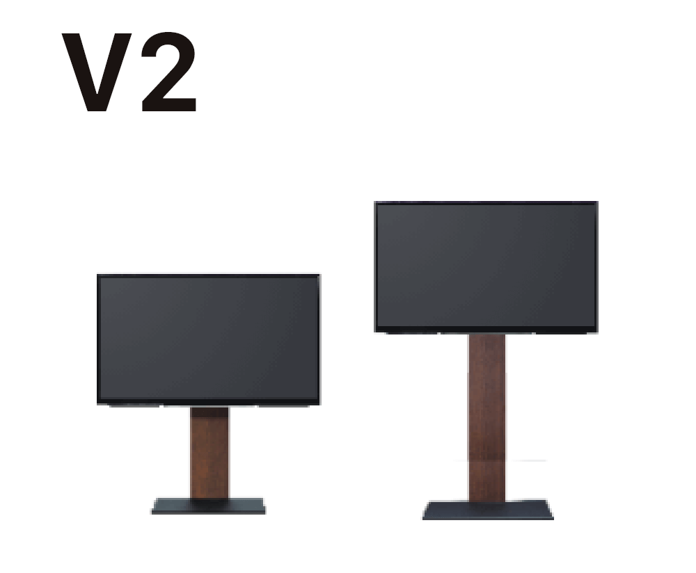 TV STAND V2
