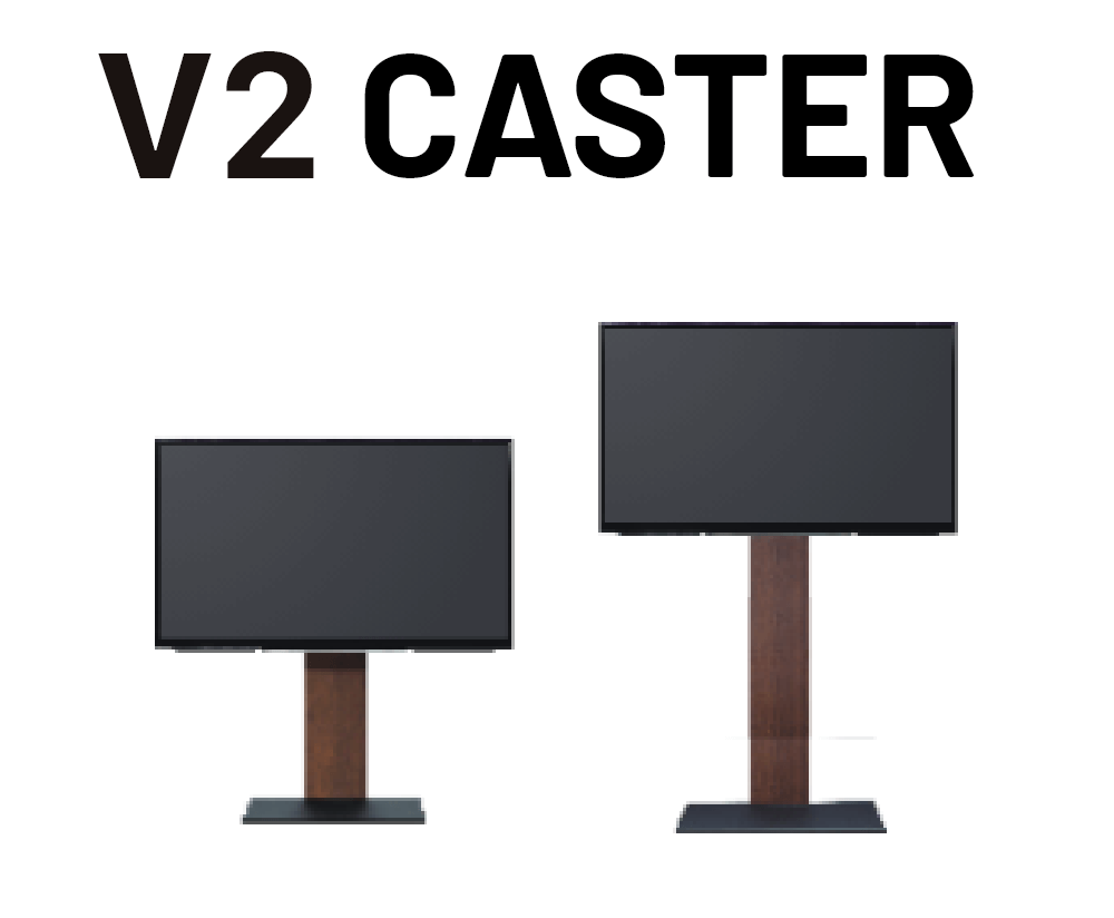 TV STAND V2