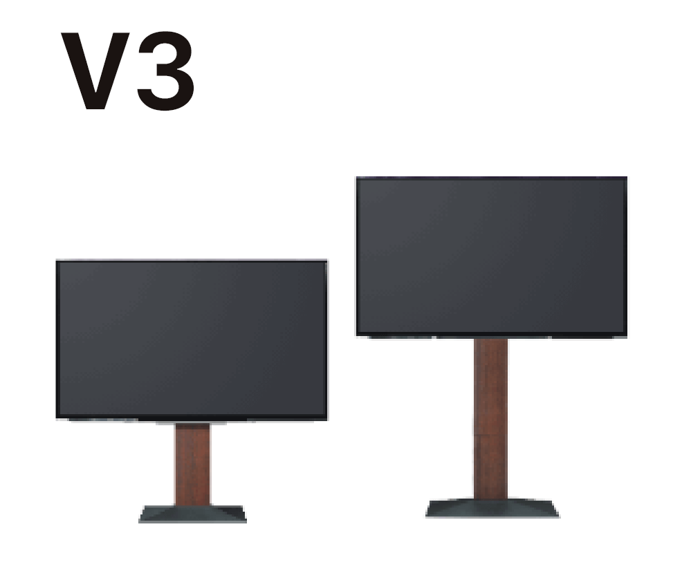 TV STAND V3