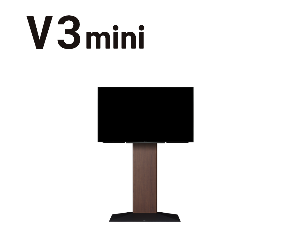 TV STAND V3mini