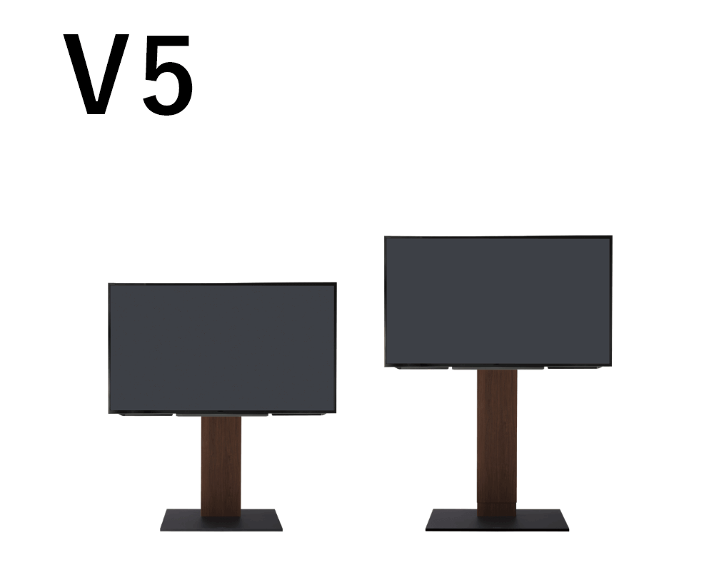 TV STAND V5