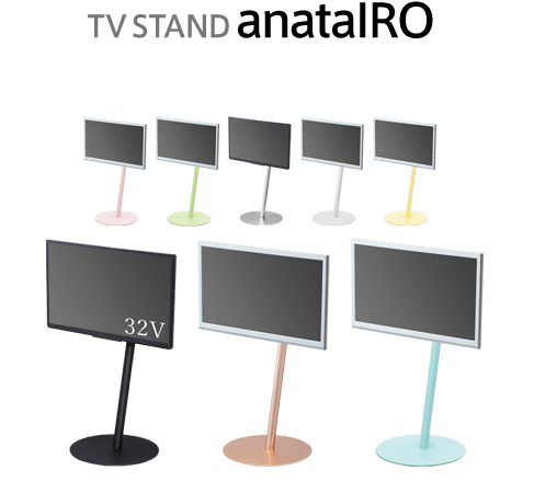 TV STAND anataIRO
