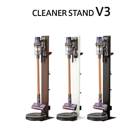 CLEANER STAND V3