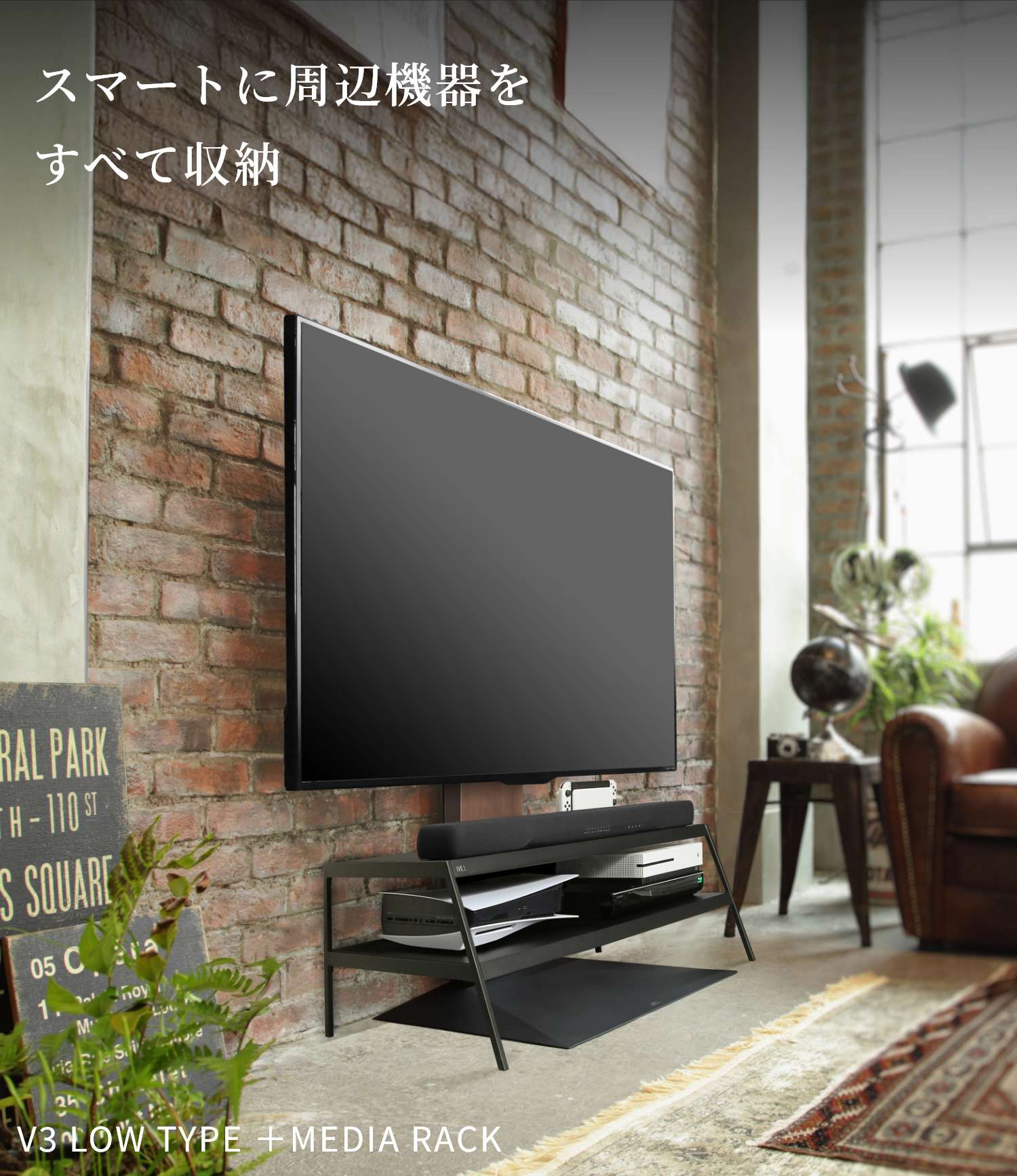 まい☆テレビ台TVテレビスタンド Amazon.co.jp: タンスのゲン テレビスタンド リニューアル 震度7