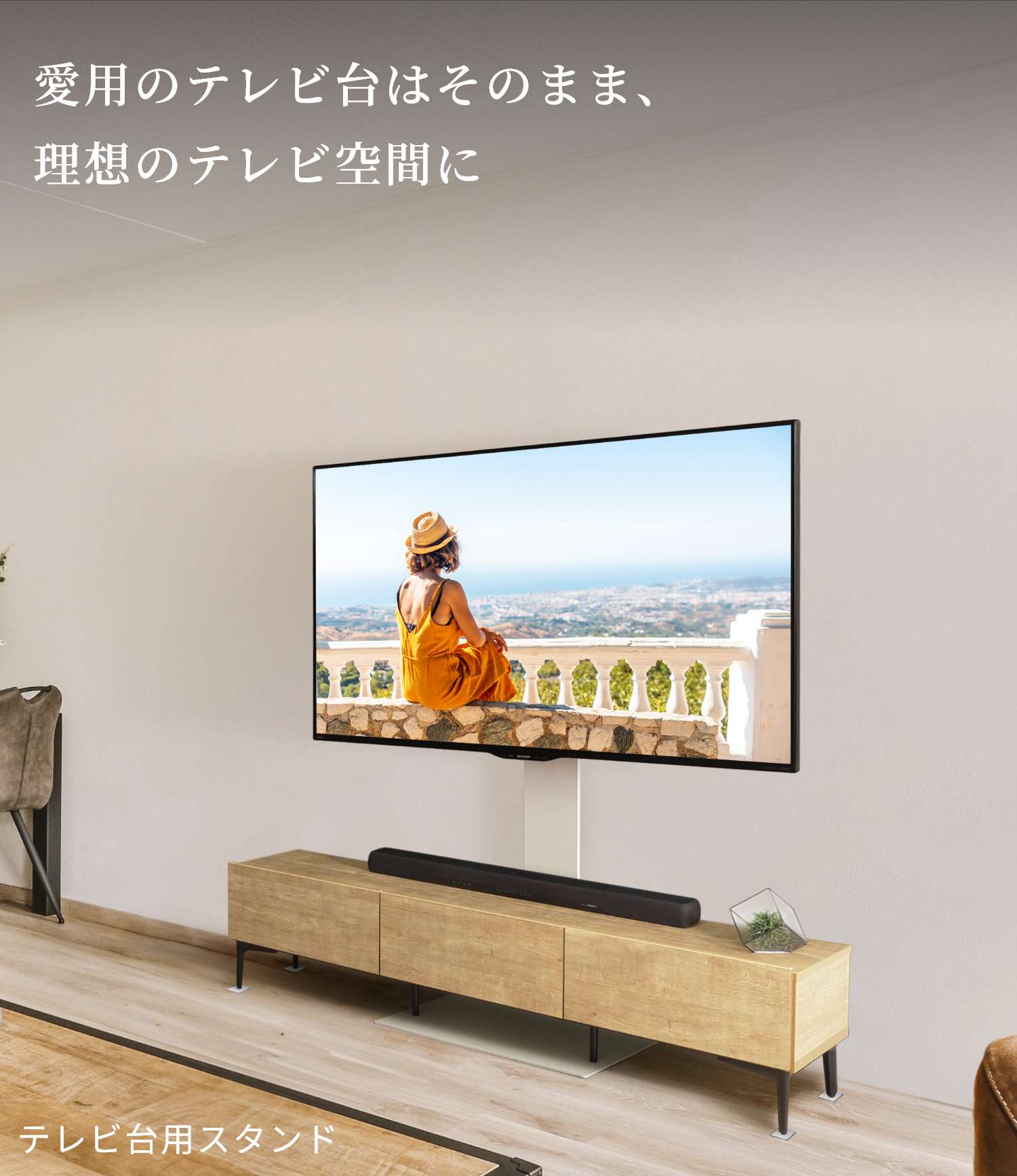 テレビ台　ゴールド　120cm Amazon.co.jp: LOWYA ロウヤ TVボード テレビ台 TV台 おしゃれ
