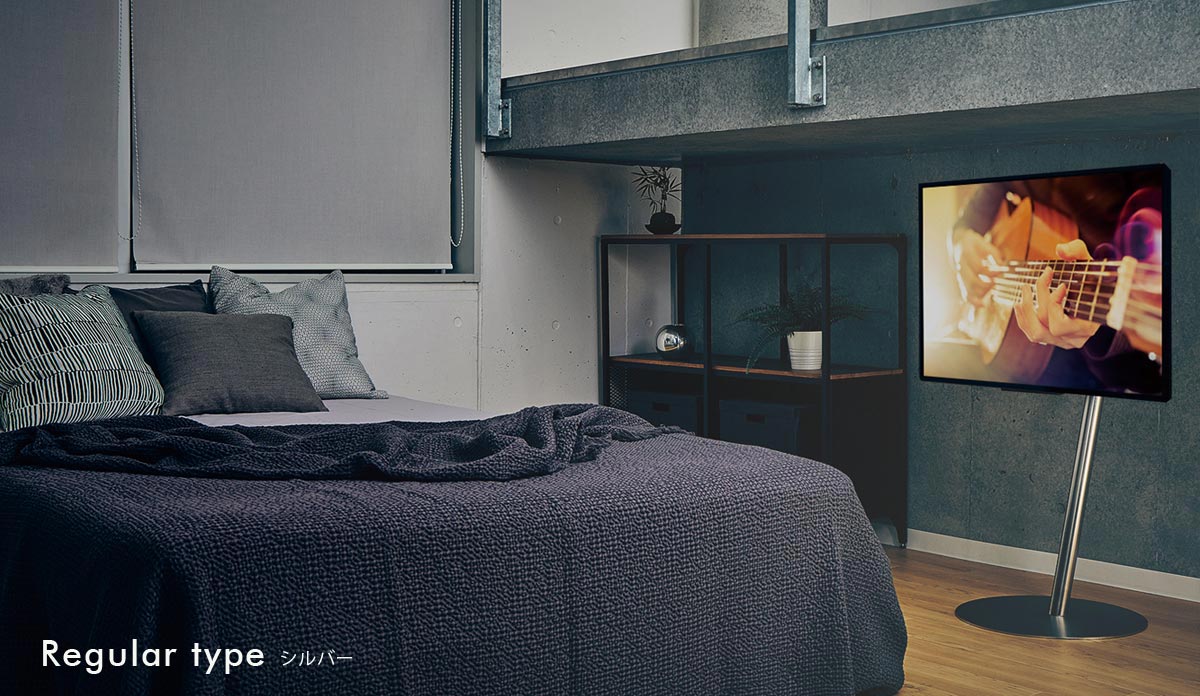 シルバー 寝室使用イメージ