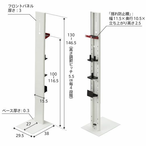 WALL INTERIOR CLEANER STAND | EQUALS（イコールズ）