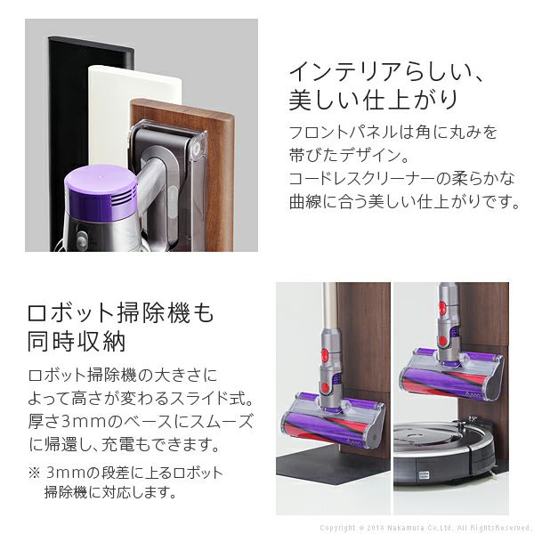 WALL INTERIOR CLEANER STAND | EQUALS（イコールズ）