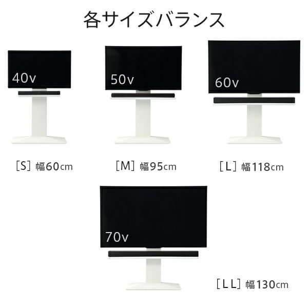 保障できる たけ EQUALS Soundber Shelf サウンドバー専用棚 その他 