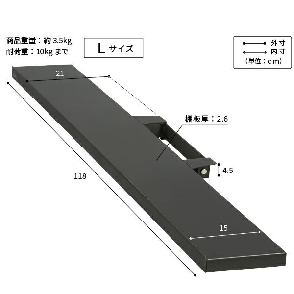 最安値に挑戦！ たけ EQUALS Soundber Shelf サウンドバー専用棚 