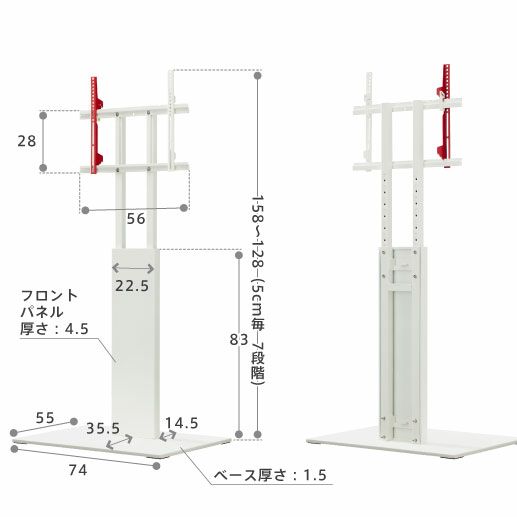 WALL INTERIOR TVSTAND S1 HIGH TYPE