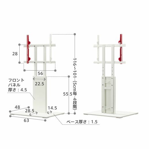 WALL INTERIOR TVSTAND S1
LOW TYPE 壁寄せ・自立タイプ(32～80インチ対応)