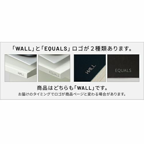 V4・PRO対応 サウンドバー棚板 Lサイズ | EQUALS（イコールズ）