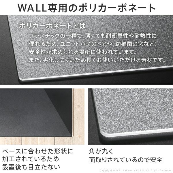 ほぼ組立済】WALL TVスタンドV2ハイタイプ キャスター付き&床保護 