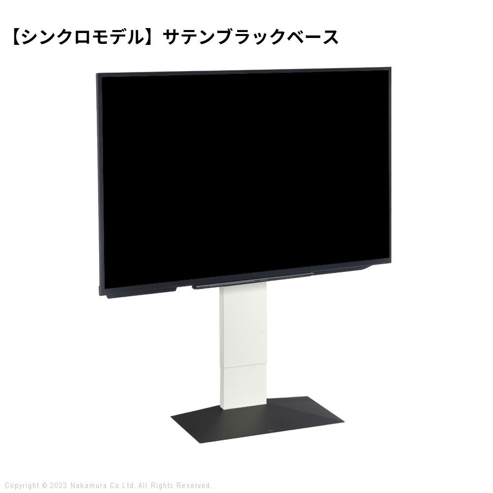 WALL INTERIOR TVSTAND V3
                        LOW TYPE 壁寄せタイプ(32～80インチ対応) 木目 ウッド