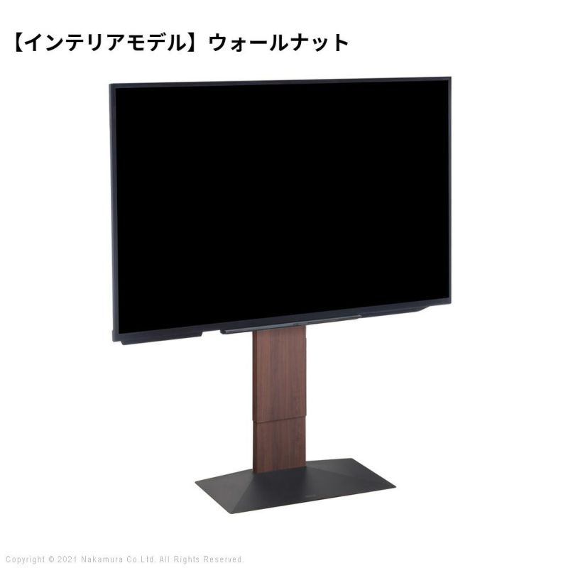 WALL INTERIOR TVSTAND V3 LOW TYPE EQUALS（イコールズ）