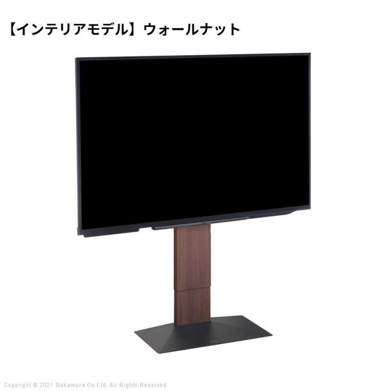 WALL INTERIOR TVSTAND V3 LOW TYPE