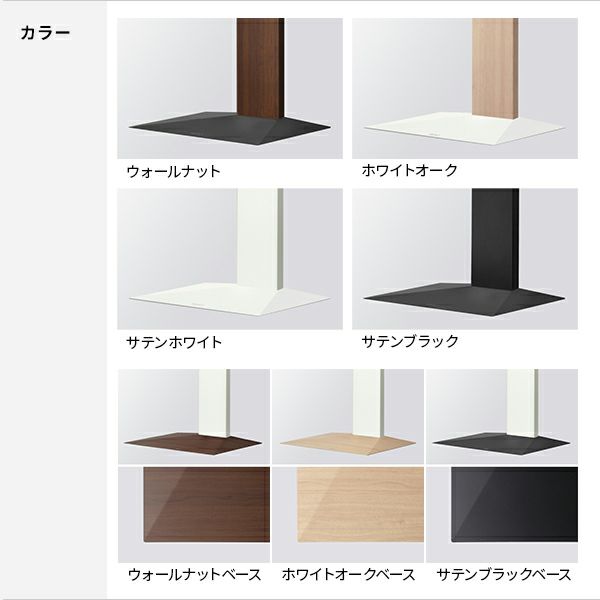 WALL INTERIOR TVSTAND V3
                          LOW TYPE 壁寄せタイプ(32～80インチ対応) 特許取得した極薄3Dベース