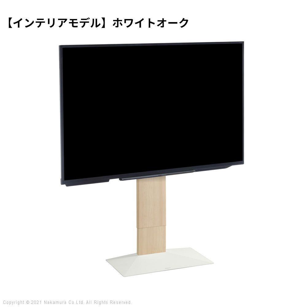 WALL INTERIOR TVSTAND V3 LOW TYPE | EQUALS（イコールズ）