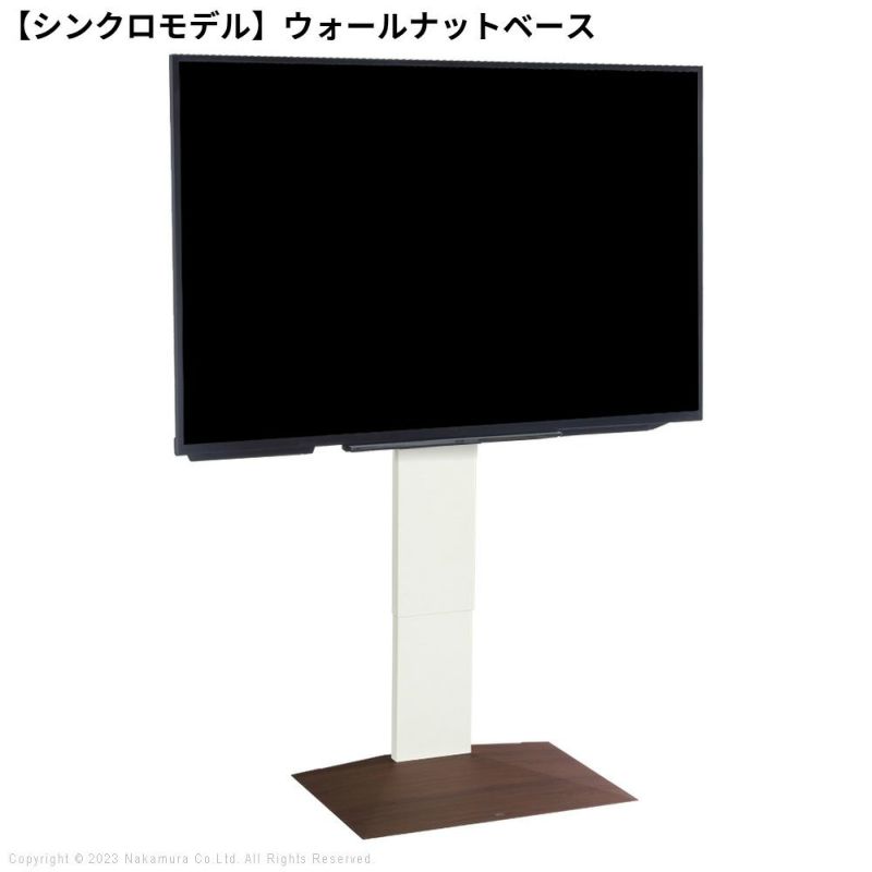 WALL INTERIOR TVSTAND V3 HIGH TYPE テレビ台-