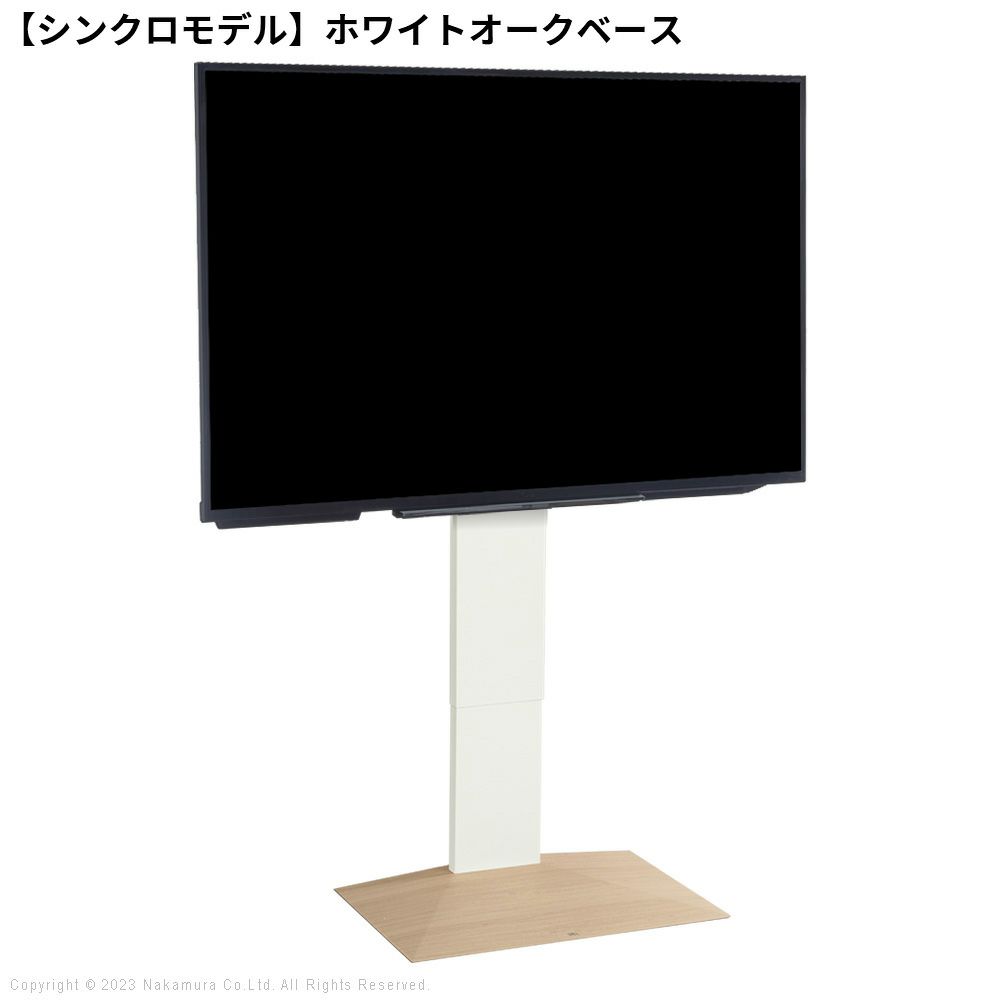 売約済》【池上店】 3ドア 冷蔵庫 2023年製 AQR-27N AQUA アクア 