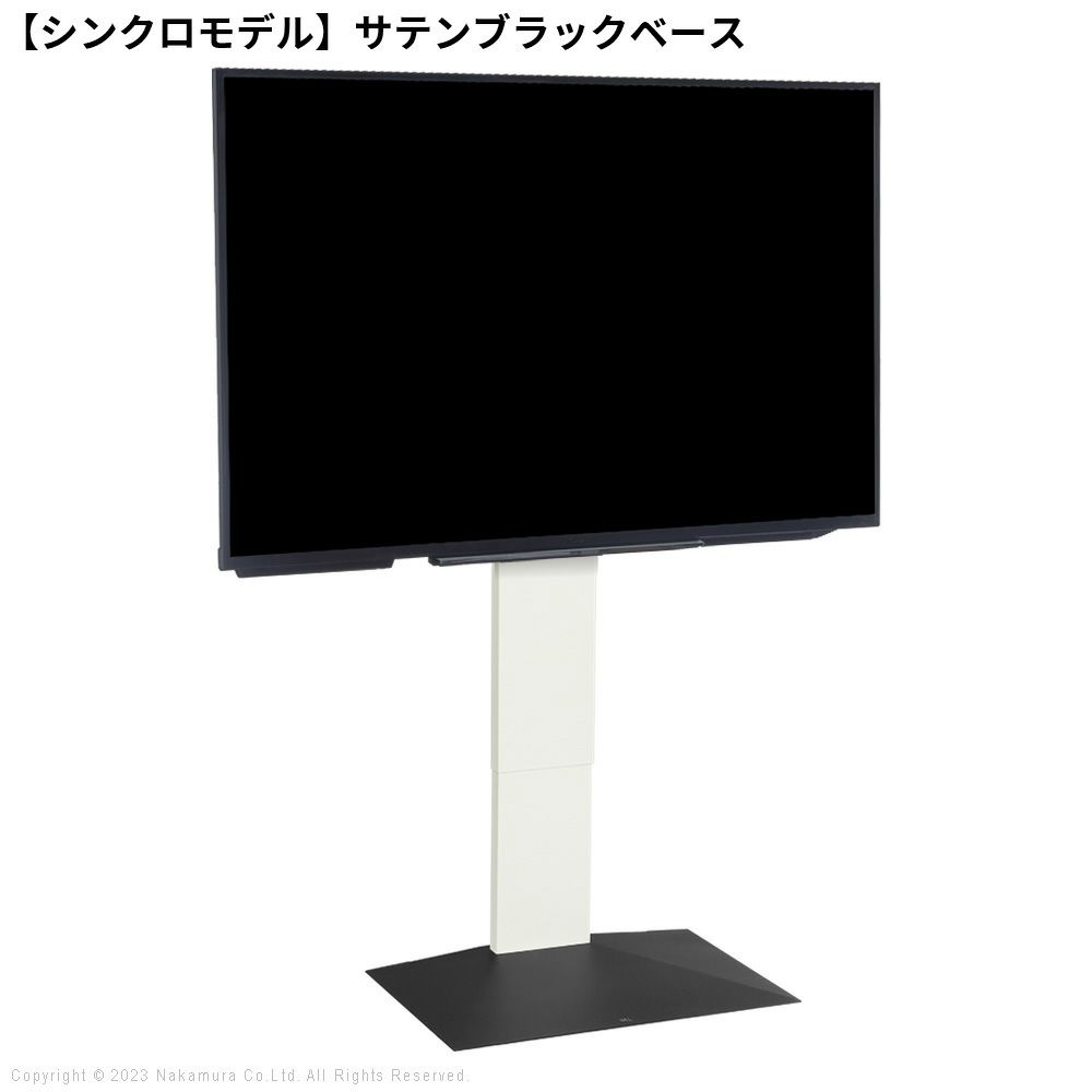 WALL INTERIOR TVSTAND V3 
                        HIGH TYPE 壁寄せタイプ(32～80インチ対応)