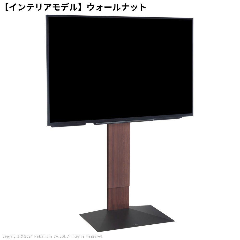 EQUALS(イコールズ)のWALL INTERIOR TVSTAND V3 LOW TYPE/ホワイトです。グッドデザイン賞受賞の壁寄せタイプ テレビスタンド。 32インチから80インチまで対応。DD208 - 収納家具