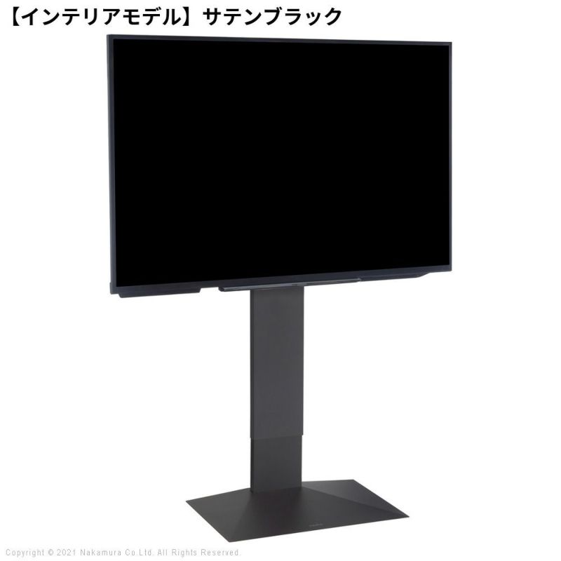 WALL INTERIOR TVSTAND V3
                      HIGH TYPE 壁寄せタイプ(32～80インチ対応)